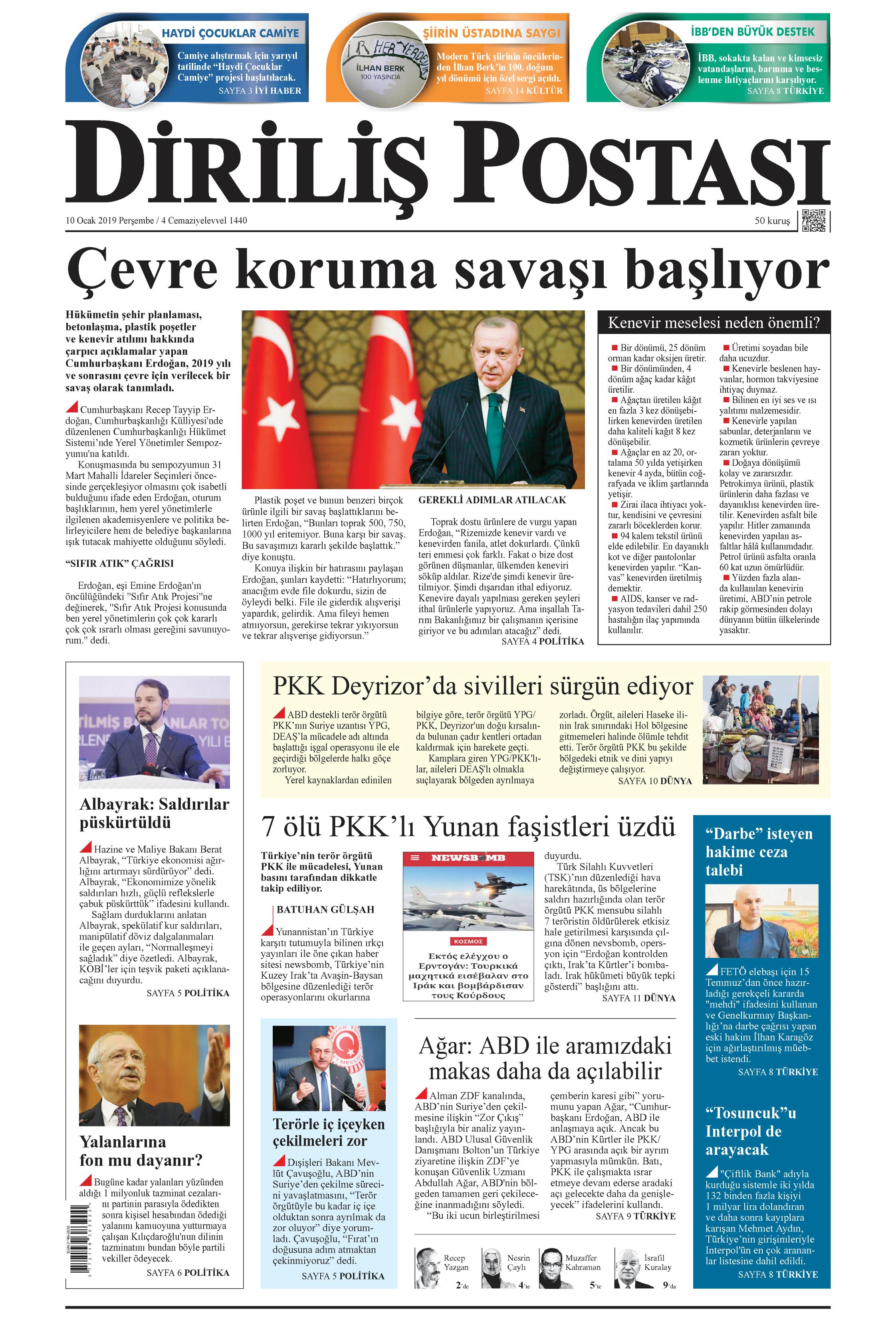 fab8e3ad-ee58-4238-99a9-85e424020864.jpg
