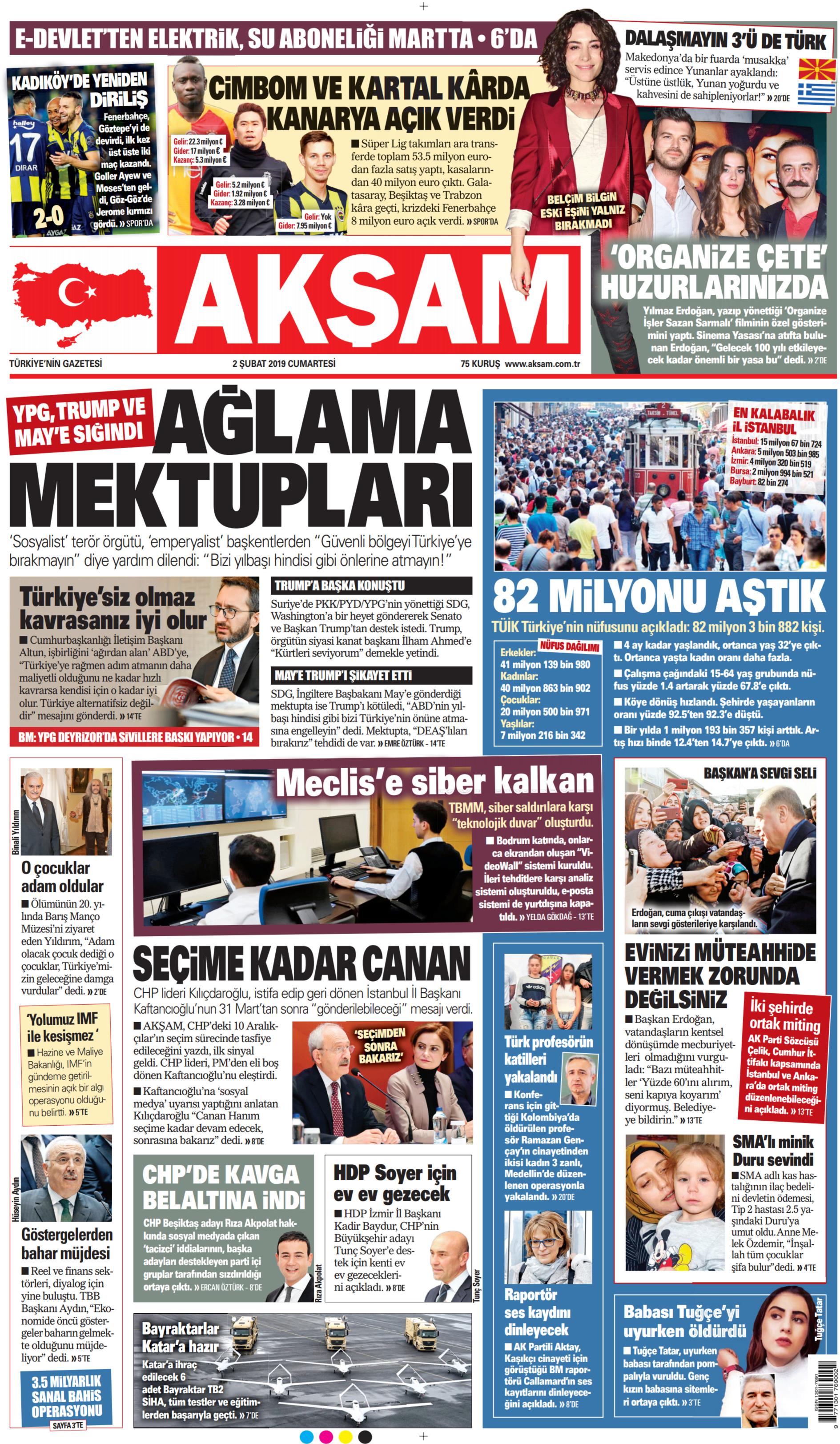 2c722da9-d5c4-41a2-8b2c-d5d4a5411247.jpg