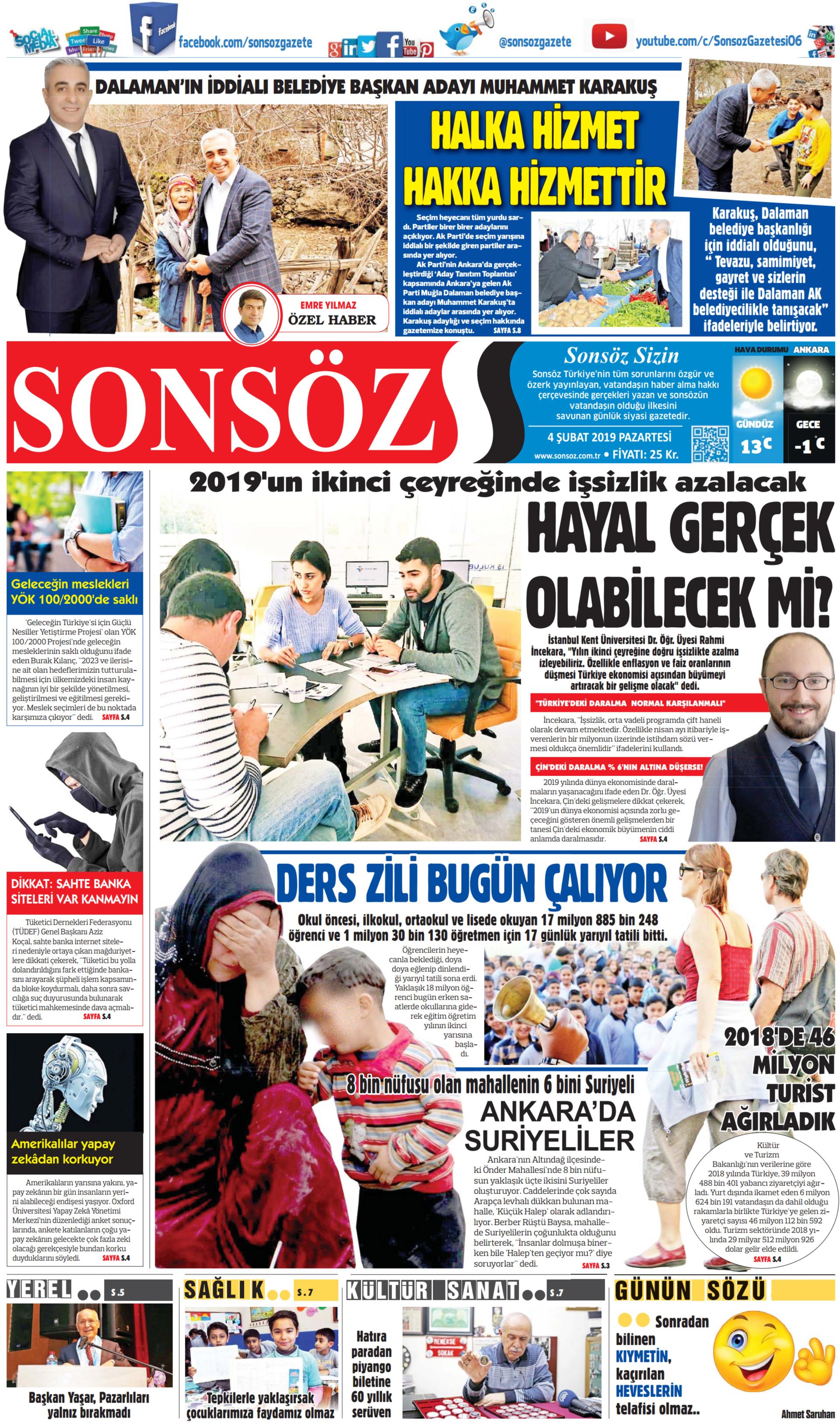 2e4ad487-c150-45b4-a1fb-a825cc8483c2.jpg