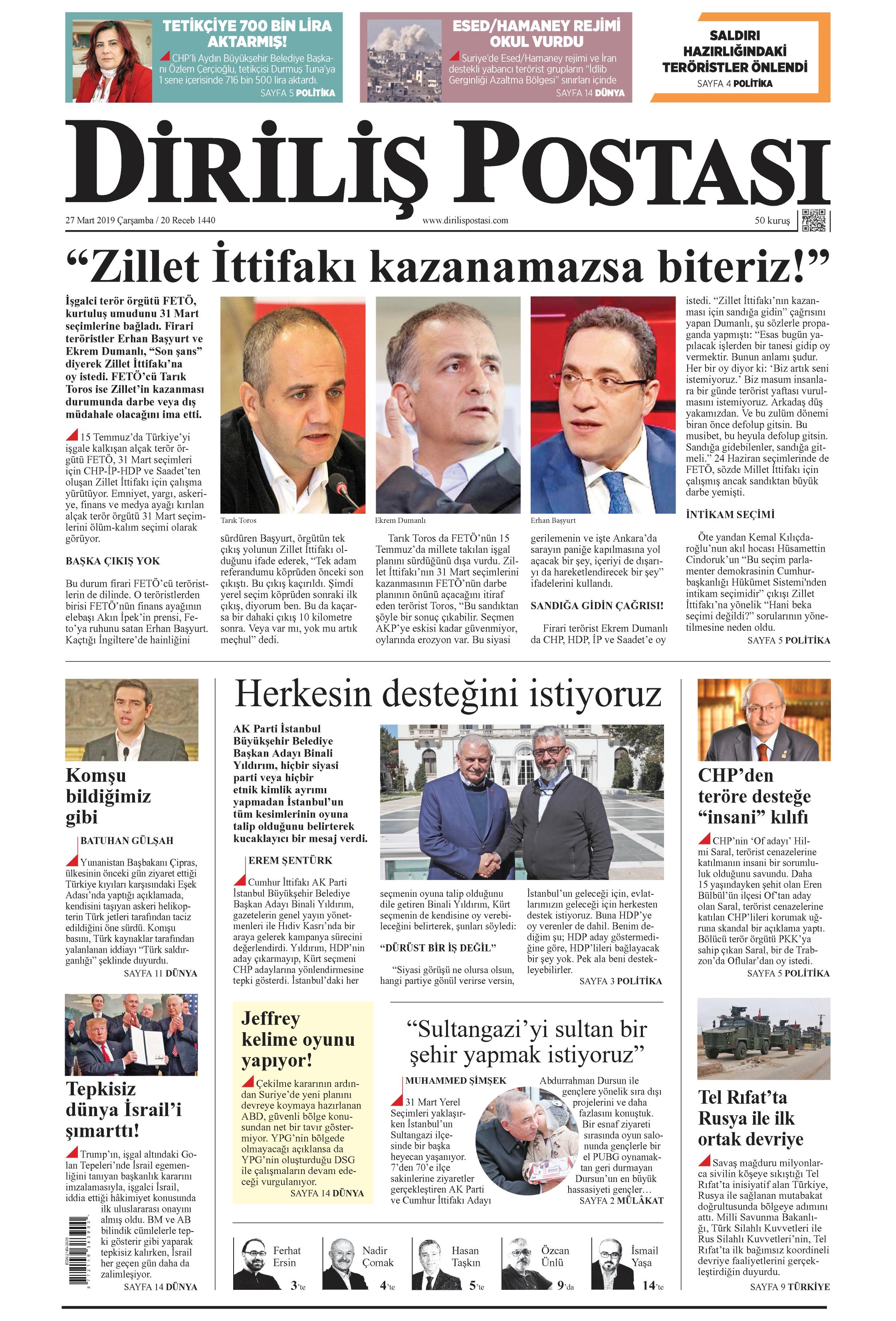 7e32beb1-ac78-429b-894a-f084c76f9e49.jpg