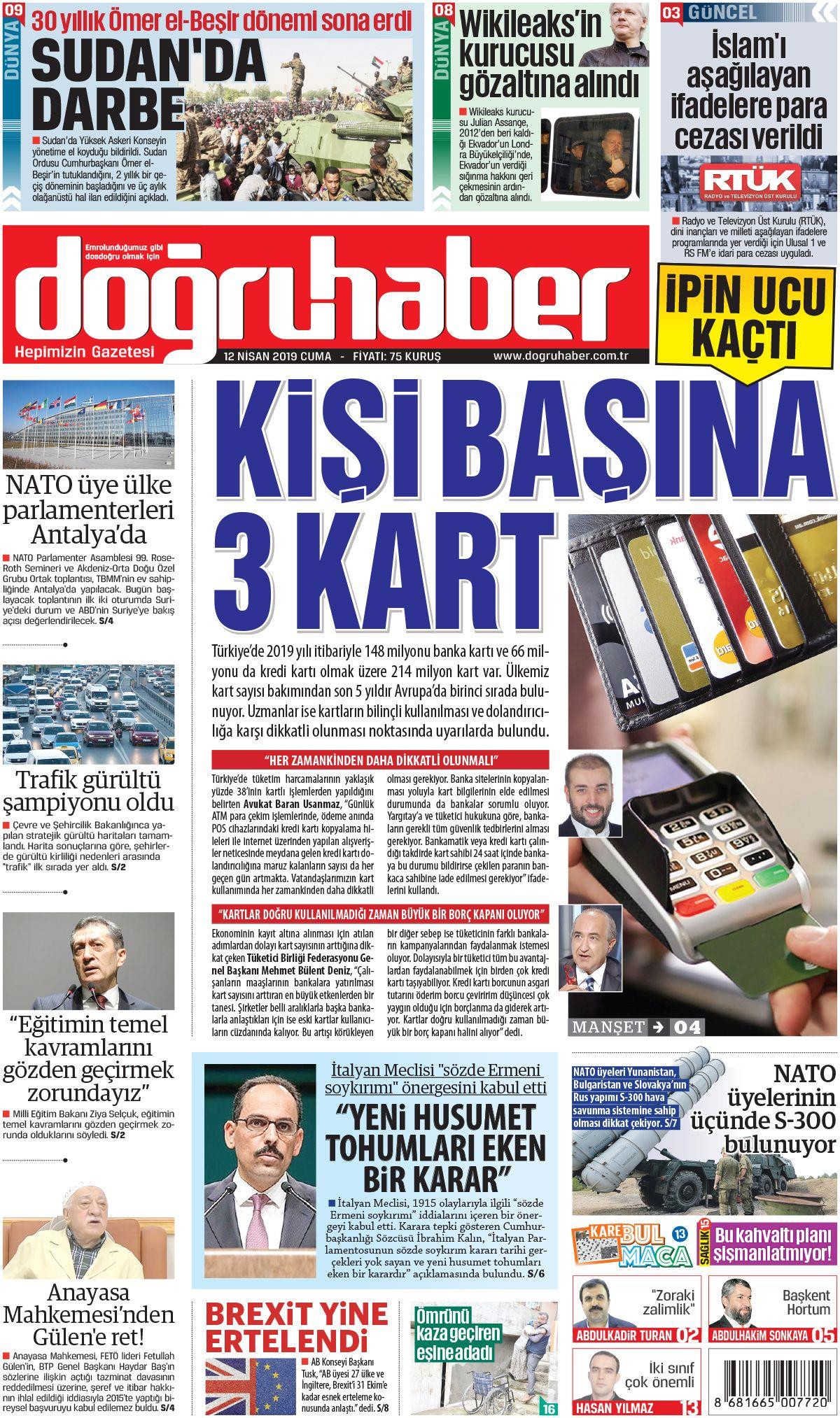 85ad54d9-40e0-4f7d-bdb5-73b244a92b54.jpg