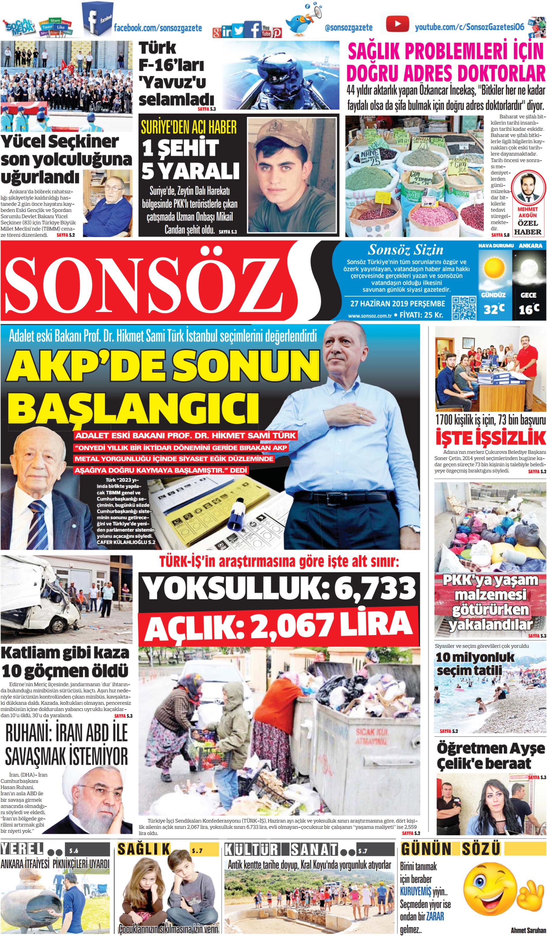 71e66b77-53a0-424f-becd-a53035525ab2.jpg